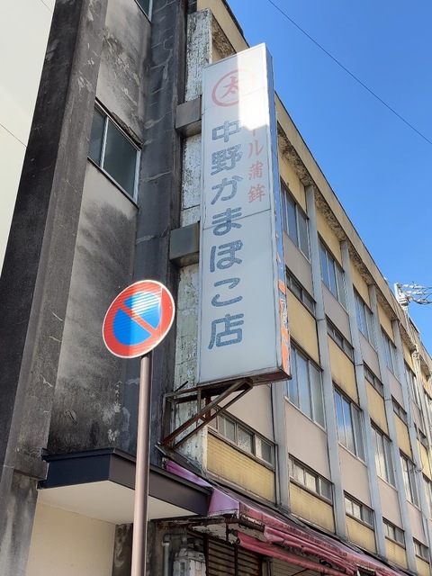 IMG_4898.jpeg