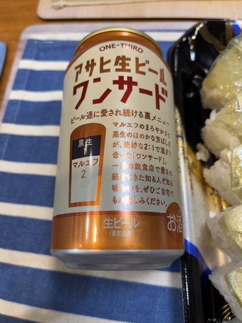 IMG_5004.jpeg