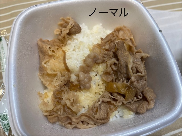 IMG_5068.jpeg