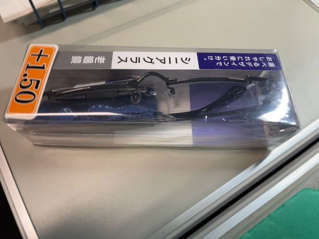 IMG_5312.jpeg