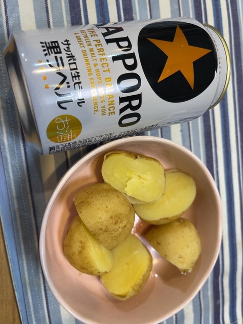 IMG_5319.jpeg