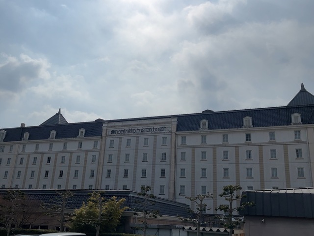 IMG_5354.jpeg
