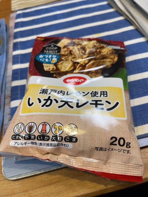 IMG_5399.jpeg