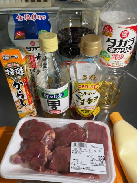 IMG_5422.jpeg