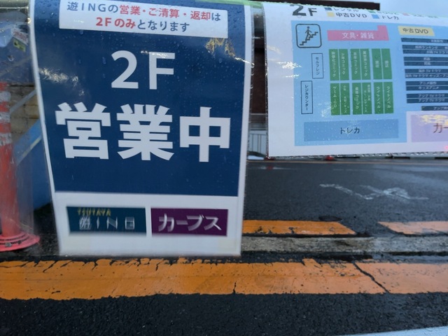 IMG_5446.jpeg