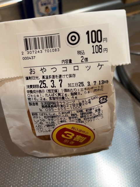 IMG_5487.jpeg