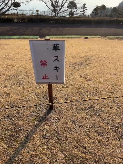 IMG_5500-5657e.jpeg