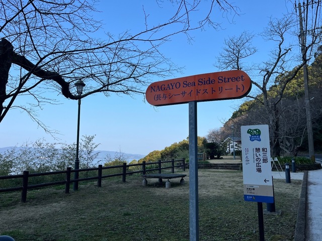 IMG_5510.jpeg