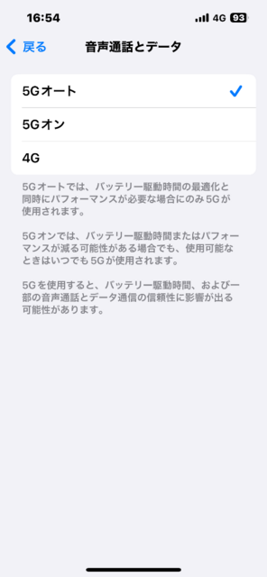 IMG_5577.png
