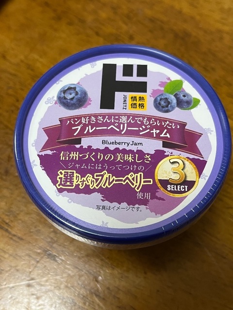 IMG_5624.jpeg
