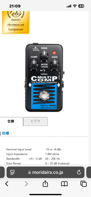 IMG_5792.png
