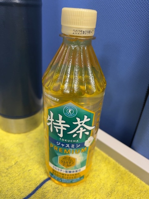 IMG_5891.jpeg
