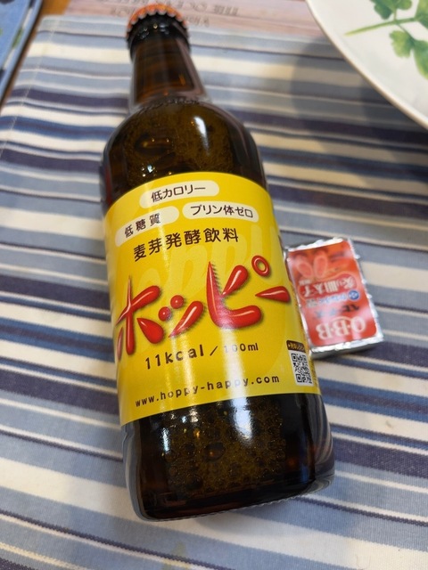 IMG_5897.jpeg