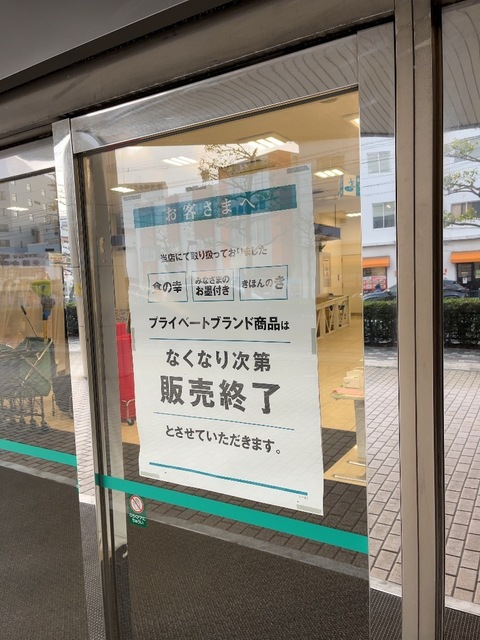 IMG_5905.jpeg