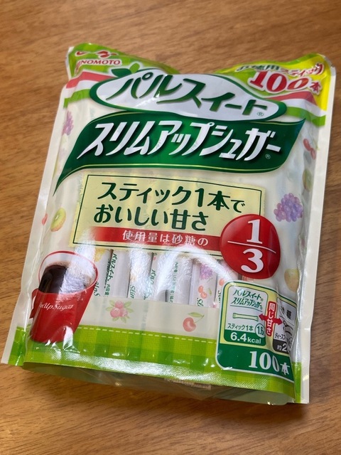 IMG_5953.jpeg