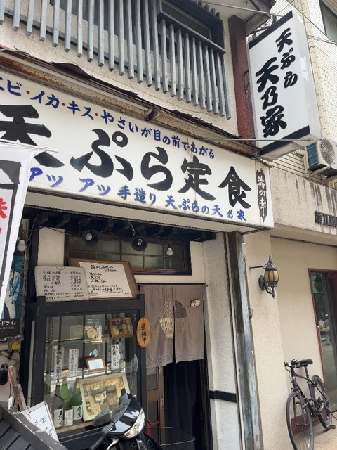 IMG_5990.jpeg
