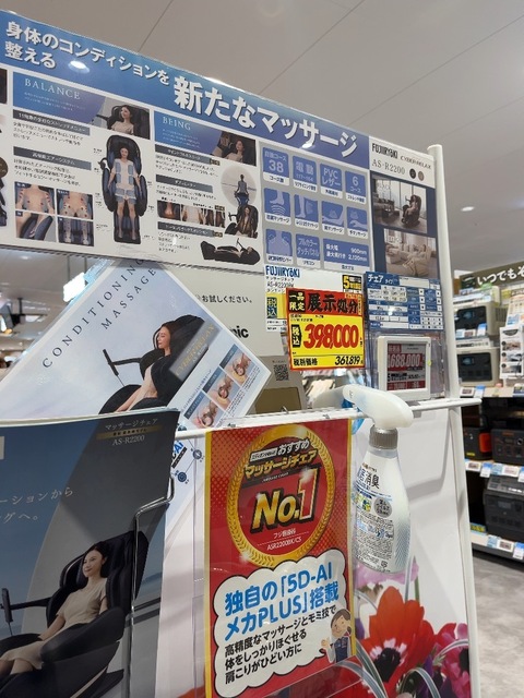 IMG_6003.jpeg