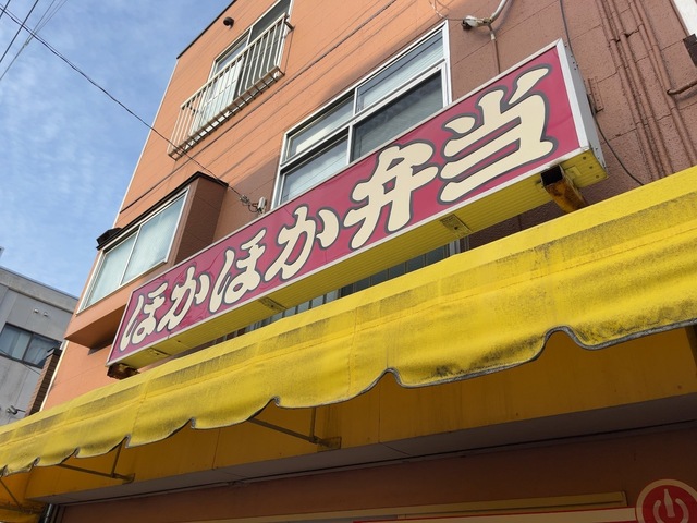 IMG_6033.jpeg