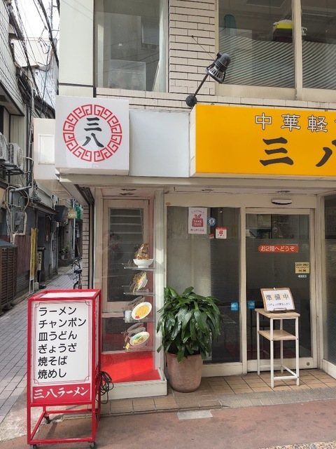 IMG_6064.jpeg