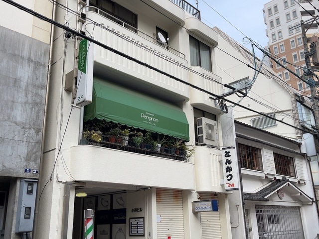 IMG_6068.jpeg