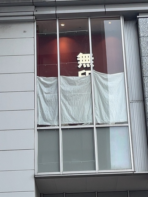 IMG_6070.jpeg