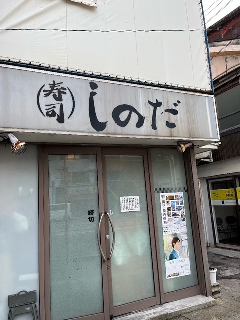 IMG_6075.jpeg