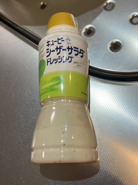 IMG_6119.jpeg