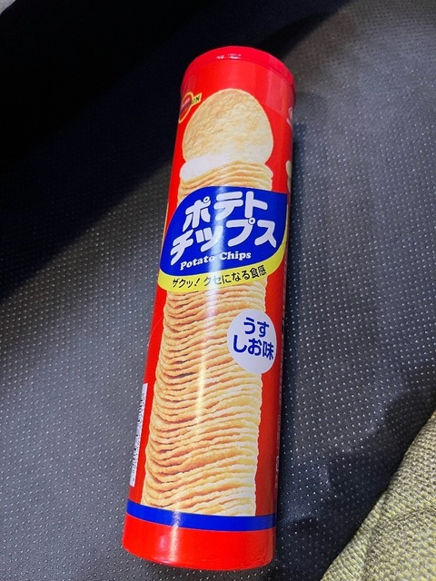 IMG_6120-12ea9.jpeg