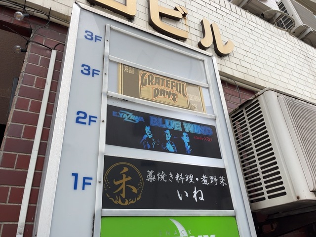 IMG_6133-16fd5.jpeg