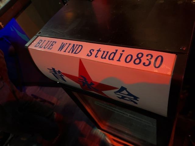 IMG_6146.jpeg