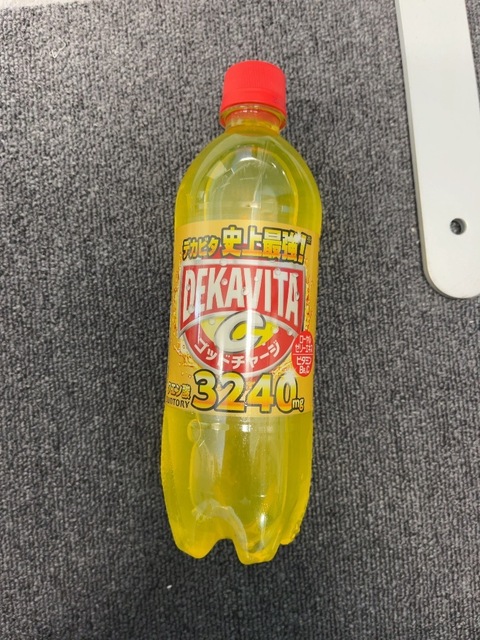 IMG_6203.jpeg