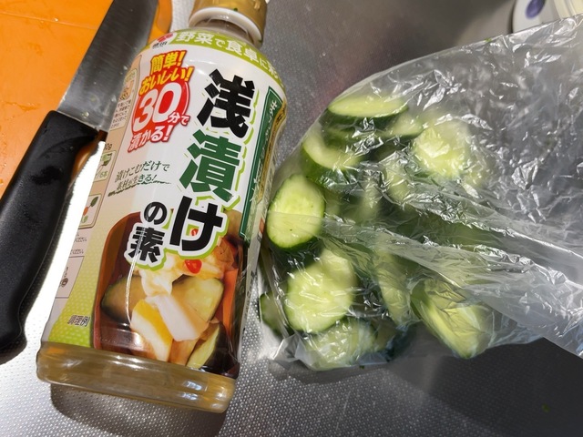 IMG_6229.jpeg
