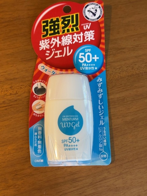 IMG_6235.jpeg