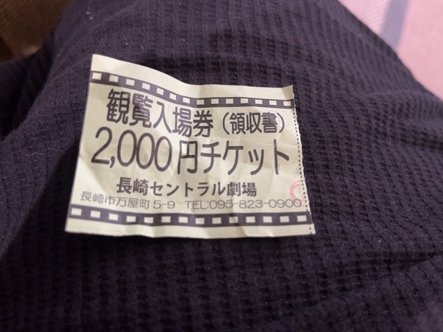 IMG_6452-91d2b.jpeg