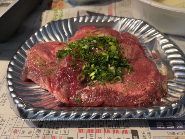 IMG_6565.jpeg