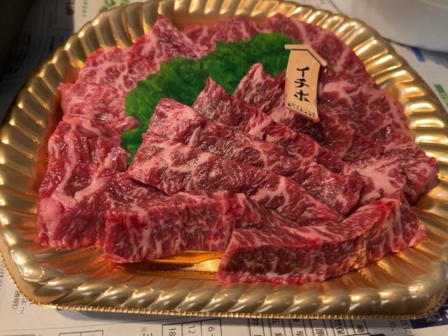 IMG_6566.jpeg