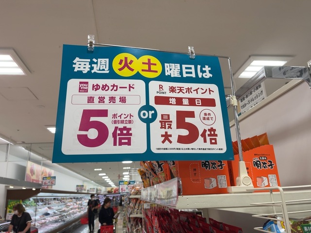 IMG_6625.jpeg