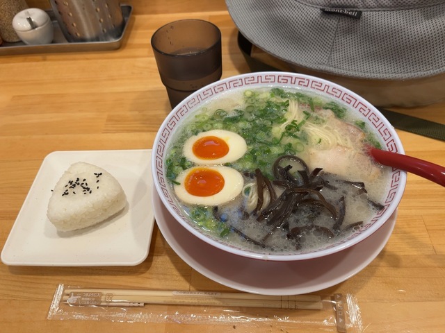 IMG_6667.jpeg